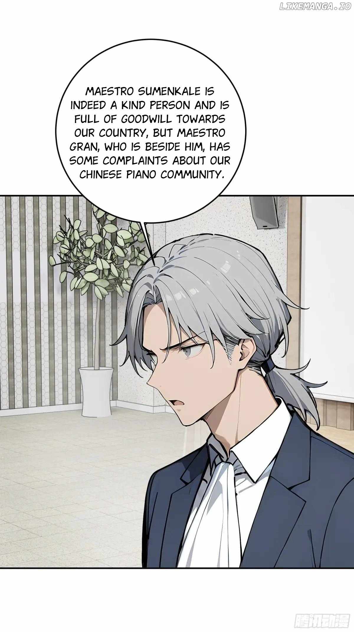 God of Learning Chapter 76 31